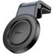 Автомобильный держатель Hoco H59 Show Ring - Black (982154B). Фото 1 из 9