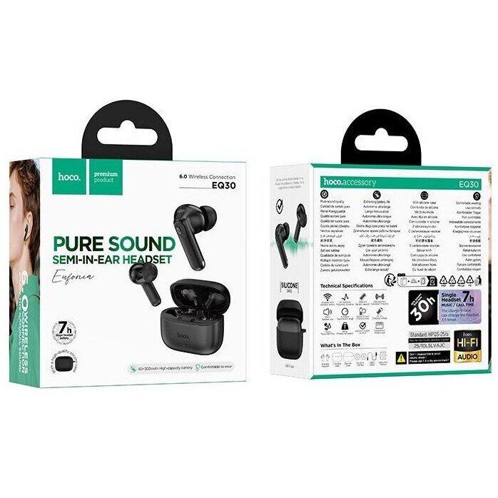 Беспроводные наушники Hoco EQ30 - Black: фото 4 из 4