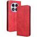 Чехол Deexe Retro Style для Xiaomi Redmi Note 14 Pro 5G / Note 14 Pro Plus / Poco X7 - Red (373140R). Фото 1 из 7