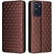 Чехол Deexe Rhombus Book для HMD Pulse / Pulse Pro / Pulse Plus - Brown (354521Z). Фото 1 из 9