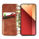 Чехол Deexe Rhombus Wallet для Xiaomi Redmi Note 13 Pro 4G / Poco M6 Pro - Brown (345773Z). Фото 2 из 11