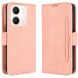 Чохол Deexe Wallet Stand для OPPO A5x - Pink (385706P). Фото 1 з 14