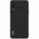Чохол IMAK Protective Case для Samsung Galaxy A20s (A207) - Matte Black (256426B). Фото 4 з 14