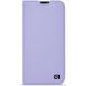 Чохол-книжка ArmorStandart OneFold Case для OPPO Reno 16 - Lavender (413234V). Фото 1 з 7