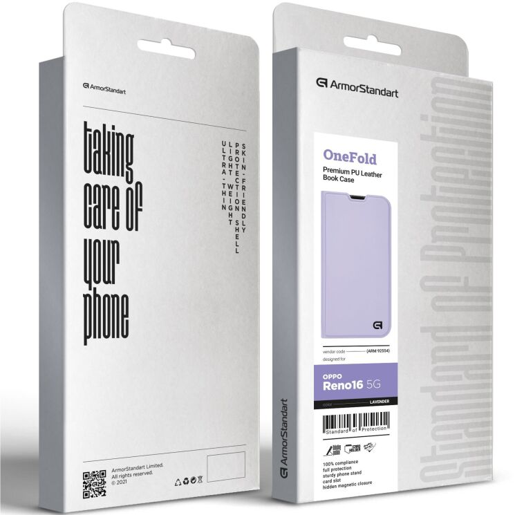 Чохол-книжка ArmorStandart OneFold Case для OPPO Reno 16 - Lavender (413234V) Чохол-книжка ArmorStandart OneFold Case для OPPO Reno 16 - Lavender: фото 4 з 7