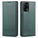 Чохол-книжка AZNS Classic Series для OPPO A74 - Green (231820G). Фото 1 з 9