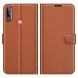 Классический чехол-книжка Deexe Book Type для Motorola Moto E7 Power / Moto E7i / Moto E7i Power - Brown (279430Z). Фото 2 из 7