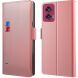 Чехол-книжка Deexe Eclipse Wallet для Motorola Edge 50 Fusion - Rose Gold (354243RG). Фото 1 из 10
