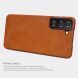 Чохол-книжка NILLKIN Qin Series для Samsung Galaxy S21 Plus - Red (229214R). Фото 15 з 18