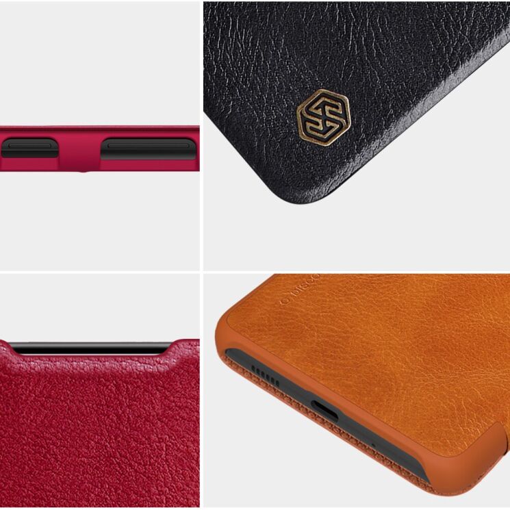 Чохол-книжка NILLKIN Qin Series для Samsung Galaxy S21 Plus - Red: фото 17 з 18
