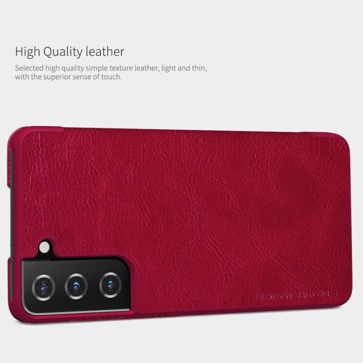 Чохол-книжка NILLKIN Qin Series для Samsung Galaxy S21 Plus - Red: фото 10 з 18