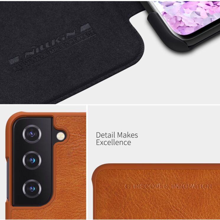 Чохол-книжка NILLKIN Qin Series для Samsung Galaxy S21 Plus - Red: фото 16 з 18