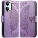 Чехол-книжка с рисунком UniCase Butterfly Pattern для Xiaomi Poco X8 Pro Max - Light Purple (408933LV). Фото 1 из 10