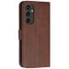 Чехол-книжка UniCase Jet Cover для Samsung Galaxy S24 FE (S721) - Brown (367526Z). Фото 5 из 10