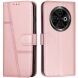 Чехол-книжка UniCase Jet Cover для TECNO Spark 30C - Rose Gold (361702RG). Фото 1 из 10