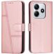 Чехол-книжка UniCase Jet Cover для Xiaomi Redmi Note 14 5G - Rose Gold (373358RG). Фото 1 из 10