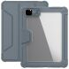 Чехол NILLKIN Bumper Leather Case Pro для Apple iPad Air 11 M3/M2 (2025/2024) / Air 4 / 5 10.9 (2020/2022) / Pro 11 (2020/2021/2022) - Grey (354629H). Фото 1 из 20