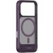 Чехол с подставкой TORRAS Ostand L1 (with MagSafe) для Apple iPhone 18 Pro Max - Purple (423803V). Фото 2 из 10