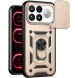 Чехол с защитой камеры Deexe Armor Shield для Xiaomi Poco F9 Ultra - Gold (430129F). Фото 1 из 9