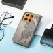 Чехол UniCase Butterfly Pattern для Motorola Moto G15 - Grey (377409H). Фото 6 из 11