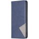 Чехол UniCase Geometric Pattern для Samsung Galaxy S24 Plus (S926) / S25 Plus (S936) - Blue (343405L). Фото 2 из 8