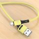 Дата-кабель USAMS US-SJ435 U52 USB to MicroUSB (2.1A, 1m) - Yellow (895668Y). Фото 4 из 15