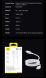 Кабель Baseus Crystal USB to Type-C (100W, 2m) E0427901 - White (982824W). Фото 18 из 18