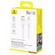 Кабель Baseus Crystal USB to Type-C (100W, 2m) E0427901 - White (982824W). Фото 3 из 18