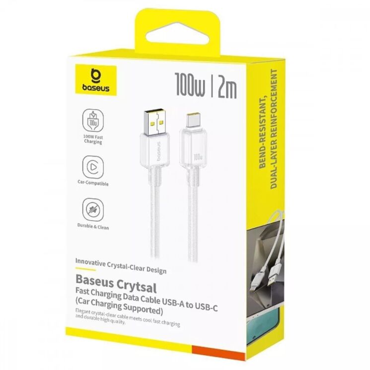 Кабель Baseus Crystal USB to Type-C (100W, 2m) E0427901 - White: фото 3 из 18