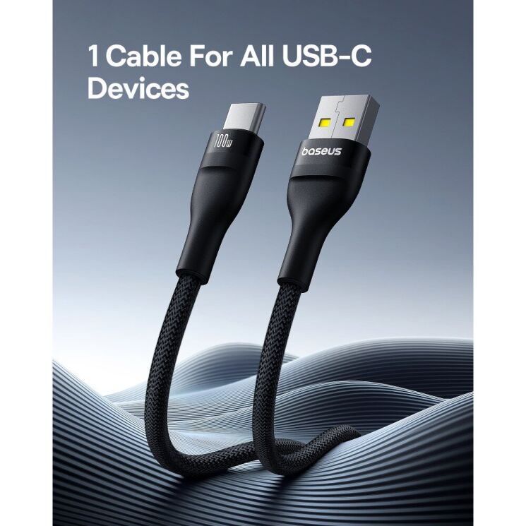 Кабель Baseus Flash 2 USB to Type-C (100W, 1m) P10311804111-00 - Cluster Black: фото 9 з 11