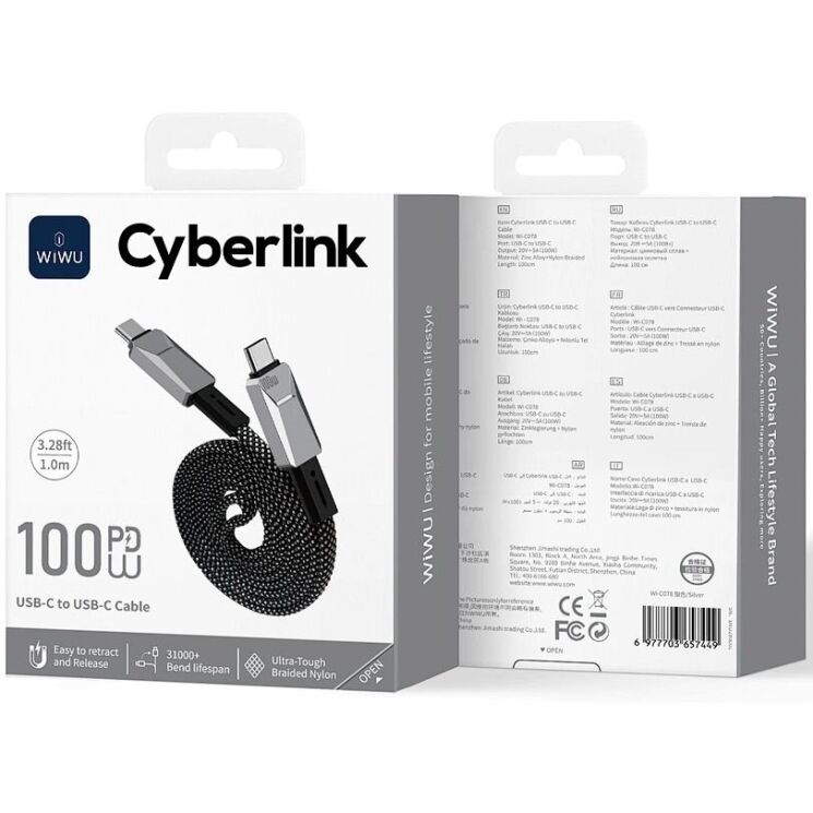 Кабель WIWU Wi-C078 Type-C to Type-C (100W, 5A, 1m) - Silver: фото 5 з 6