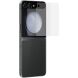 Комплект оригинальных пленок (2 шт) Front Protector Film для Samsung Galaxy Flip 5 (EF-UF731CTEGUA) (332420). Фото 2 из 3
