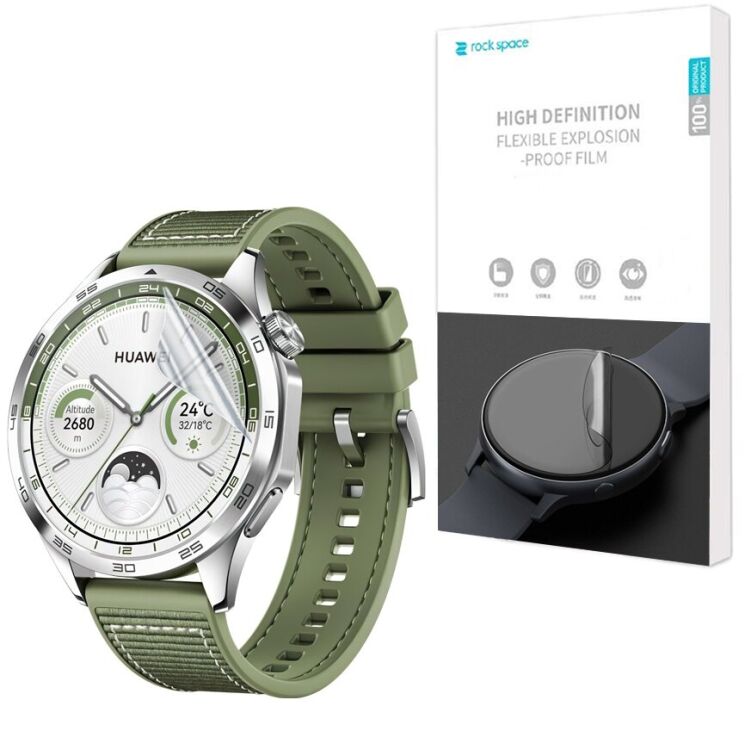 Комплект плівок (6 шт) RockSpace Watch Film Huawei Watch GT 4 (46mm): фото 1 з 6