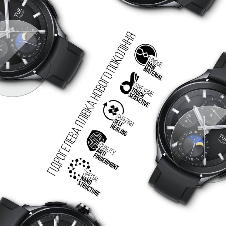 Комплект пленок (6шт) ArmorStandart Watch Film для Xiaomi Watch 2 Pro: фото 2 из 4