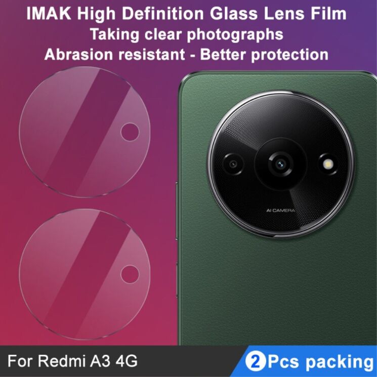 Комплект захисних стекол IMAK Camera Lens Protector для Xiaomi Redmi A3: фото 4 из 9