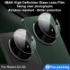 Комплект захисних стекол IMAK Camera Lens Protector для Xiaomi Redmi A3 (349240). Фото 3 из 9