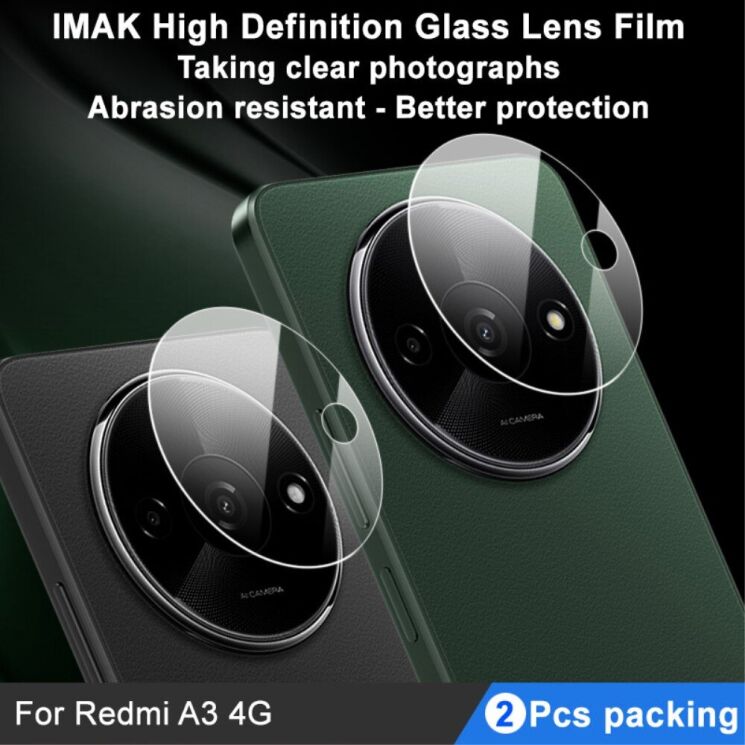 Комплект захисних стекол IMAK Camera Lens Protector для Xiaomi Redmi A3: фото 3 из 9