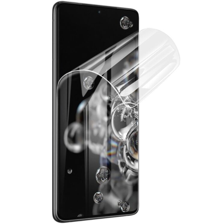 Комплект защитных пленок IMAK Full Coverage Hydrogel Film для Samsung Galaxy S21 Ultra (G998): фото 2 из 21