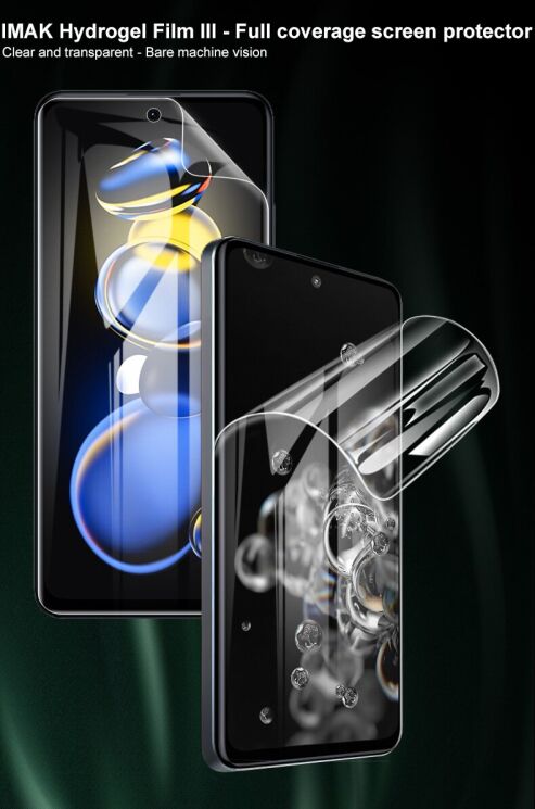Комплект защитных пленок IMAK Full Coverage Hydrogel Film для Xiaomi Poco X4 GT: фото 2 из 20