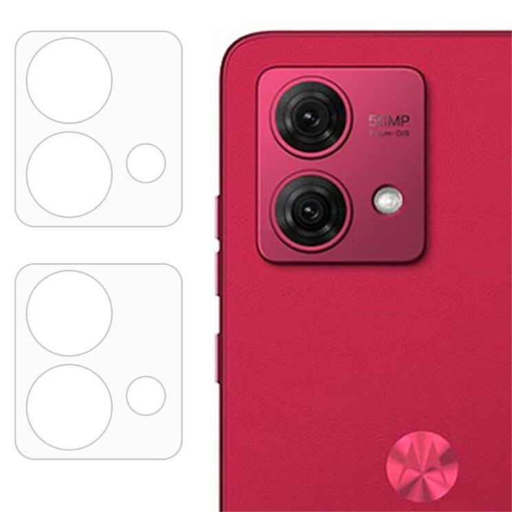 Комплект защитных стекол HAT PRINCE 9H Lens Guard для Motorola Moto G84: фото 1 из 5