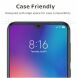 Комплект защитных стекол ITIETIE Silk Printing 2.5D для Xiaomi Mi 9 SE - Black (231332B). Фото 8 из 10