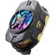 Кулер-вентилятор для смартфона Black Shark FunCooler 4 Pro - Black (222128B). Фото 1 из 12