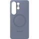 Оригинальный силиконовый чехол Silicone Magnet для Samsung Galaxy S26 Ultra (S948) EF-ES948CVEGWW - Blueviolet (406207V). Фото 4 из 5
