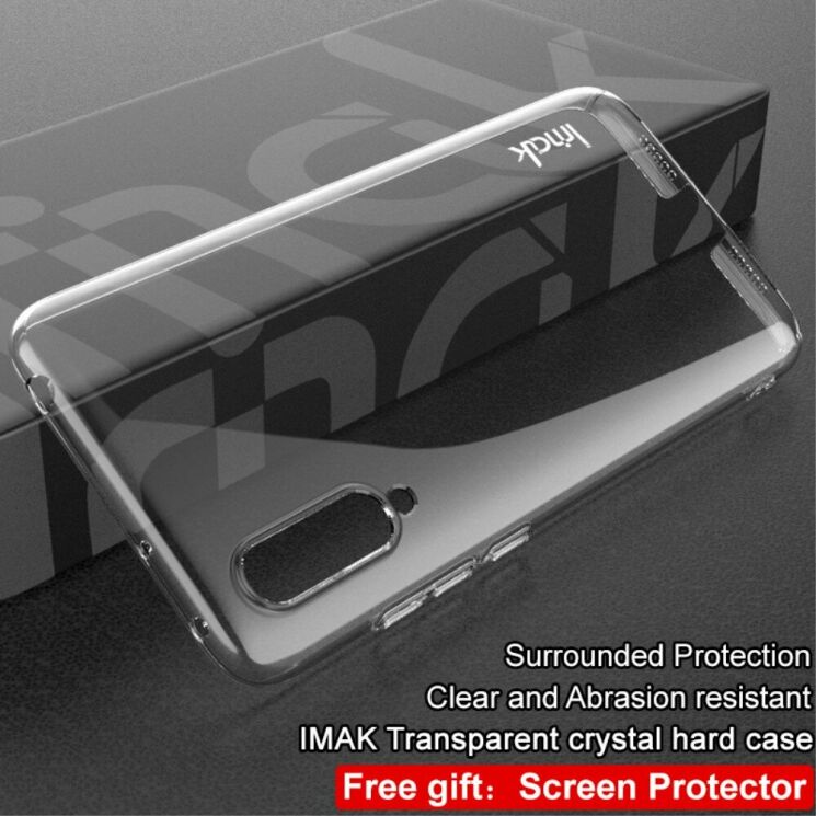 Пластиковий чохол IMAK Crystal для Xiaomi Mi 9 Lite / Mi CC9 - Transparent: фото 16 з 17