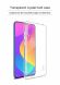 Пластиковий чохол IMAK Crystal для Xiaomi Mi 9 Lite / Mi CC9 - Transparent (243439T). Фото 8 з 17