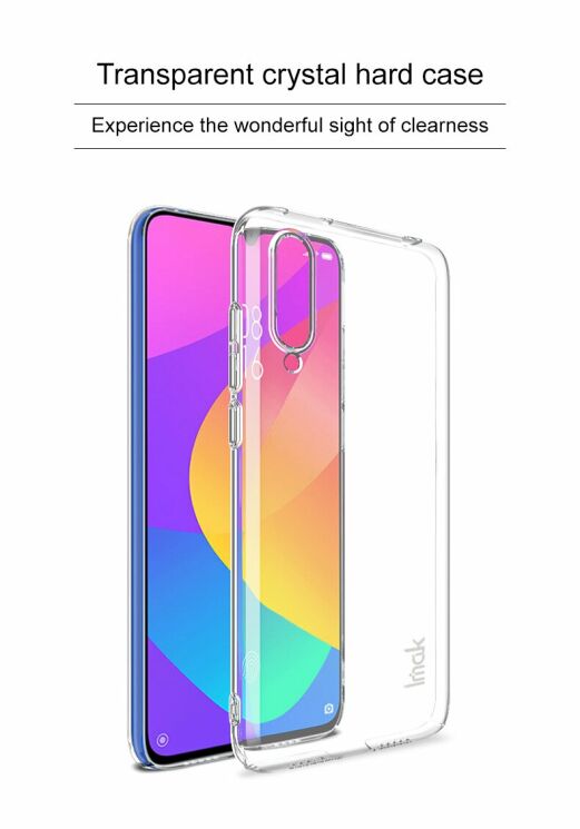 Пластиковий чохол IMAK Crystal для Xiaomi Mi 9 Lite / Mi CC9 - Transparent: фото 8 з 17