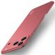Пластиковий чохол MOFI Matte Series для iPhone 18 Pro / 17 Pro - Red (423660R). Фото 1 з 4