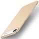 Пластиковий чохол MOFI Slim Shield для Apple iPhone 17 Air - Gold (387136F). Фото 1 з 9