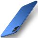 Пластиковий чохол MOFI Slim Shield для OnePlus 8T - Blue (258552L). Фото 1 з 11