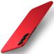 Пластиковый чехол MOFI Slim Shield для Samsung Galaxy A26 (A266) - Red (371660R). Фото 1 из 9